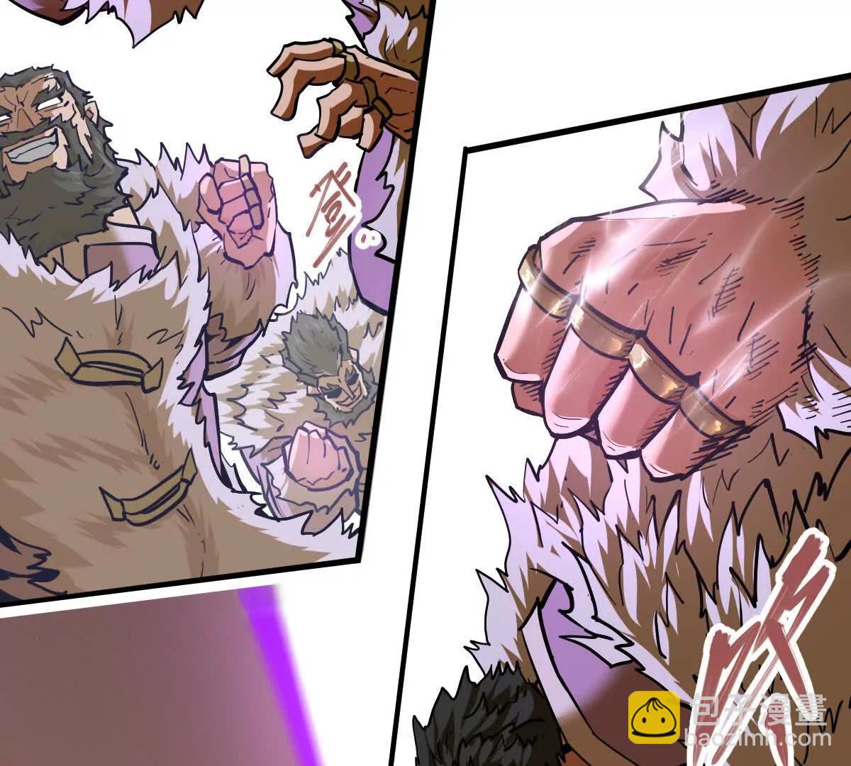 第61回 天魔解体(1/2)-第61话