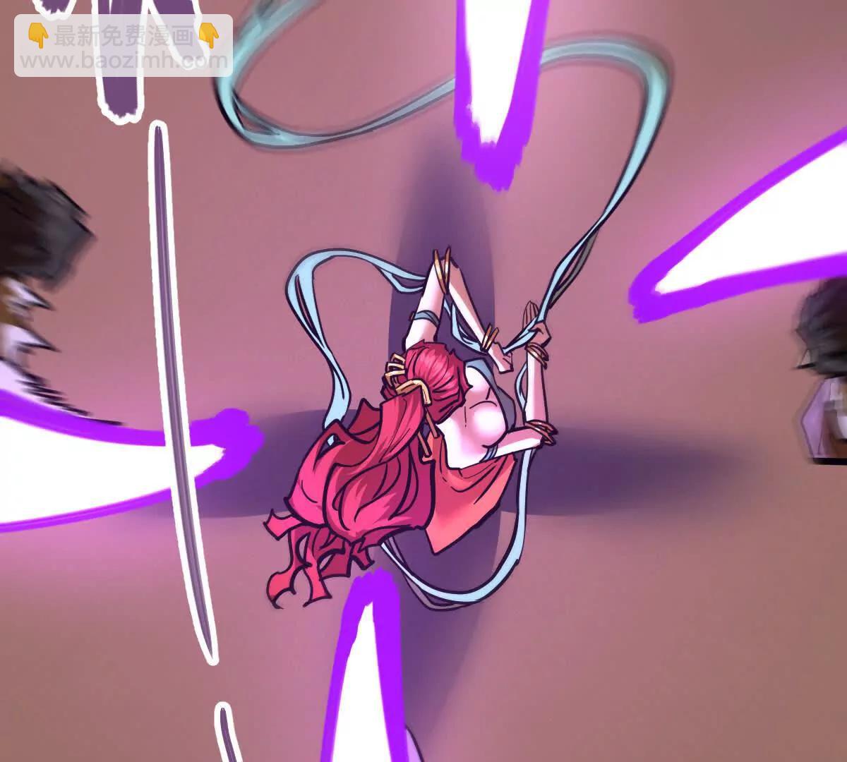 第61回 天魔解体(1/2)-第61话