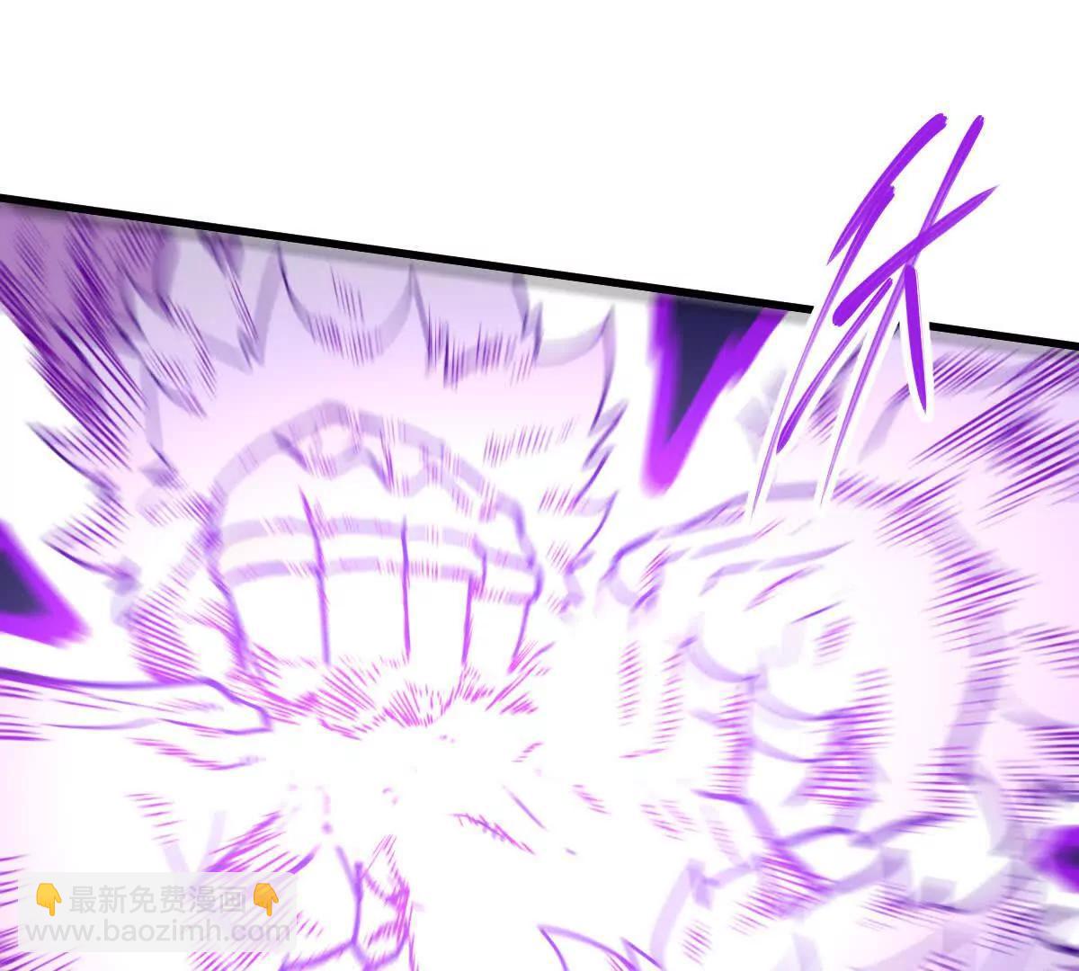 第61回 天魔解体(1/2)-第61话