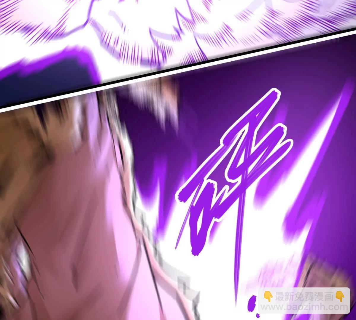 第61回 天魔解体(1/2)-第61话