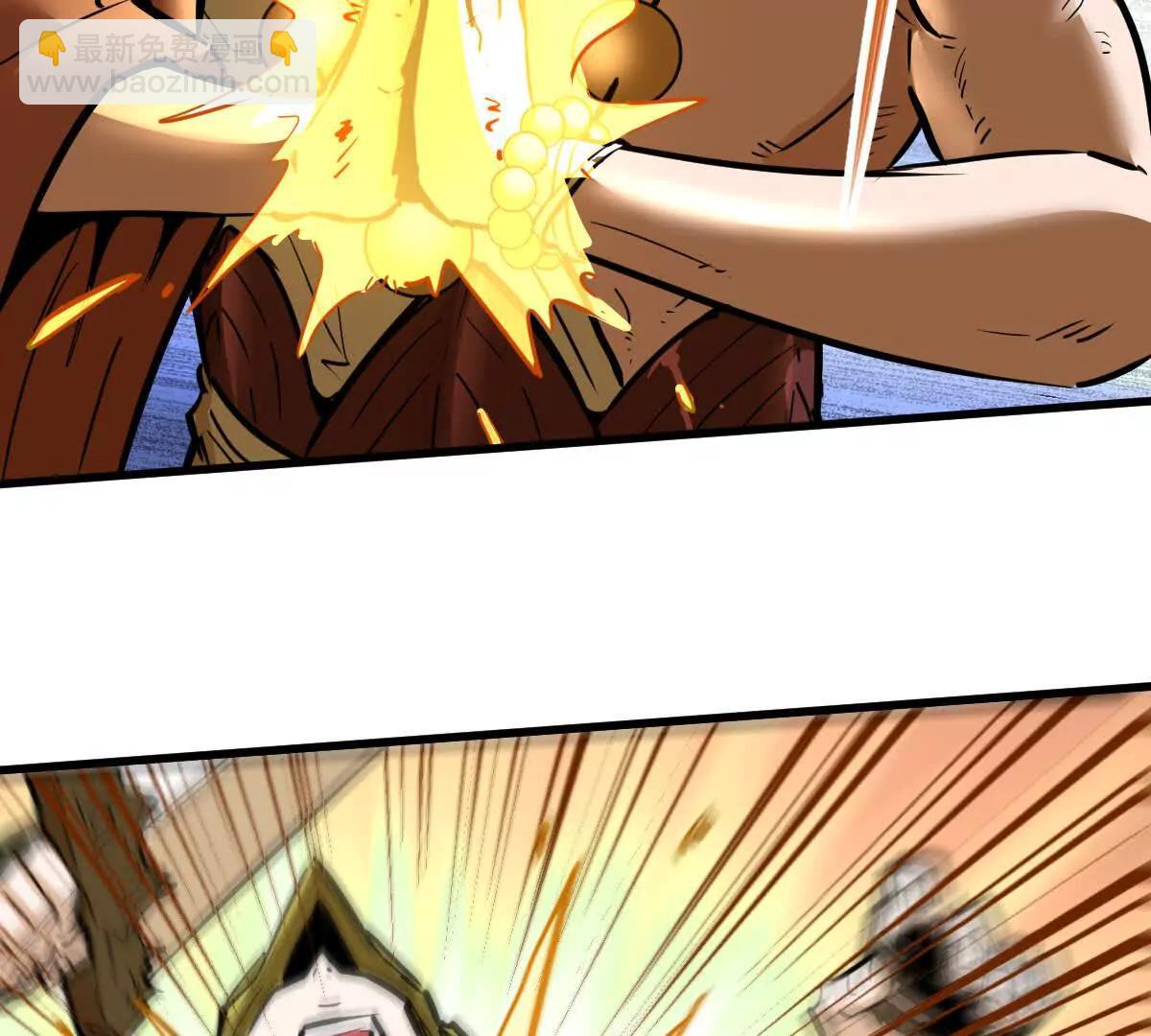 第63回 烈焰军(1/2)-第63话