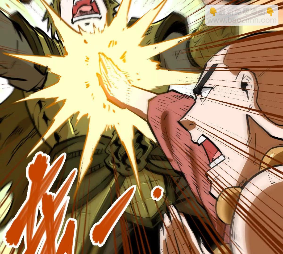 第63回 烈焰军(1/2)-第63话