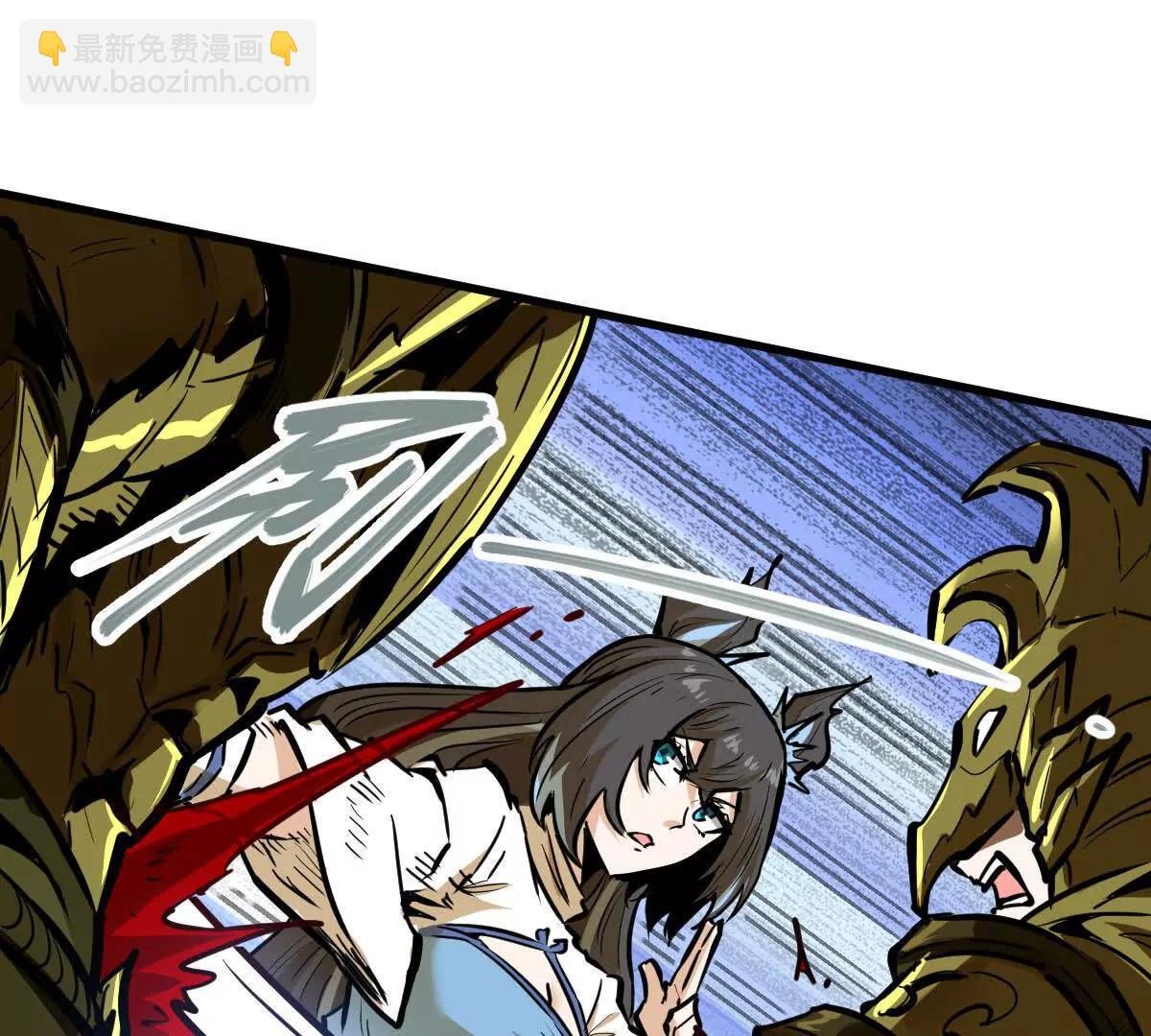 第63回 烈焰军(1/2)-第63话