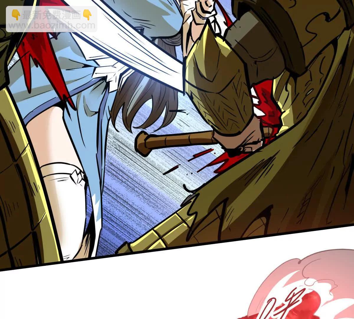 第63回 烈焰军(1/2)-第63话