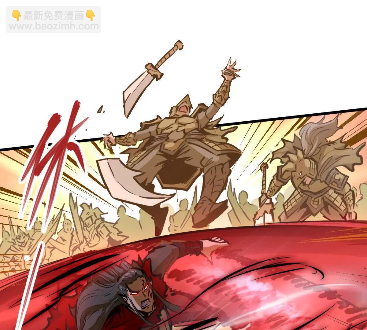 第63回 烈焰军(1/2)-第63话