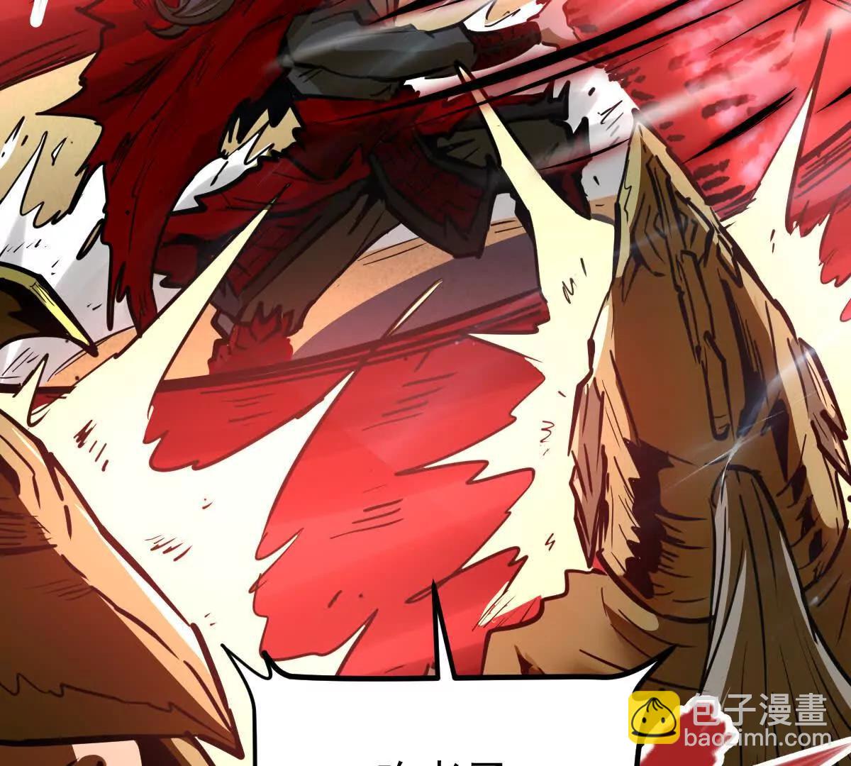 第63回 烈焰军(1/2)-第63话