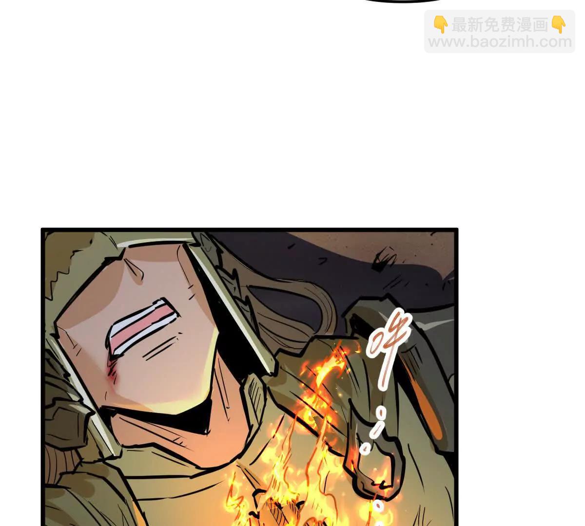 第63回 烈焰军(1/2)-第63话