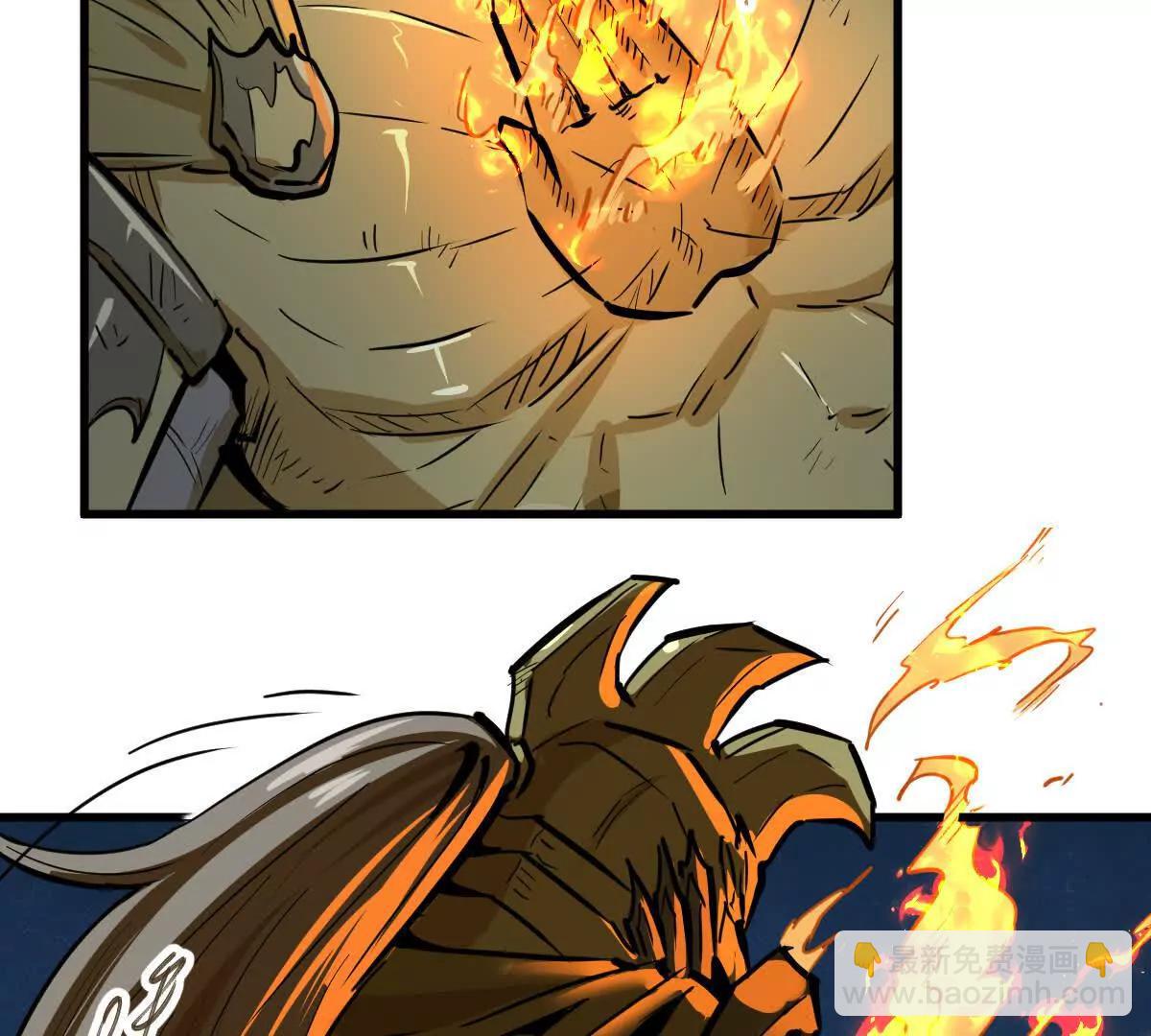 第63回 烈焰军(1/2)-第63话