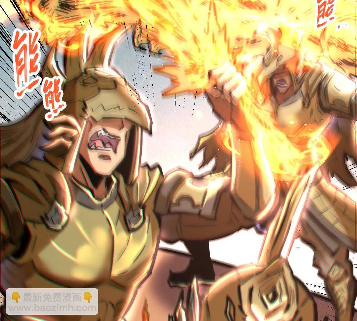 第63回 烈焰军(1/2)-第63话