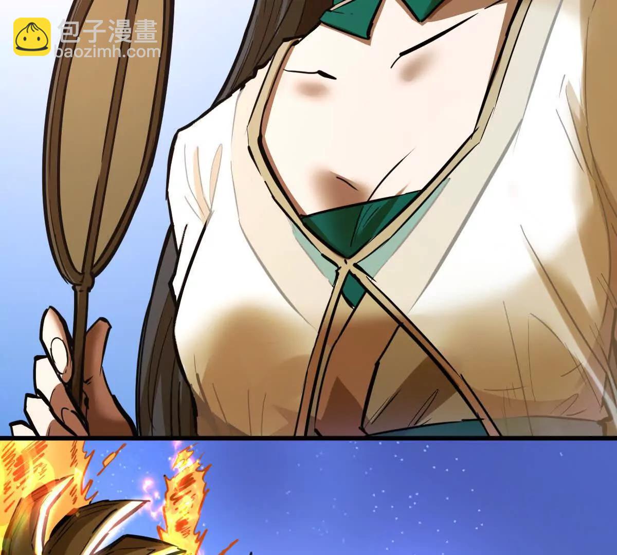 第63回 烈焰军(1/2)-第63话