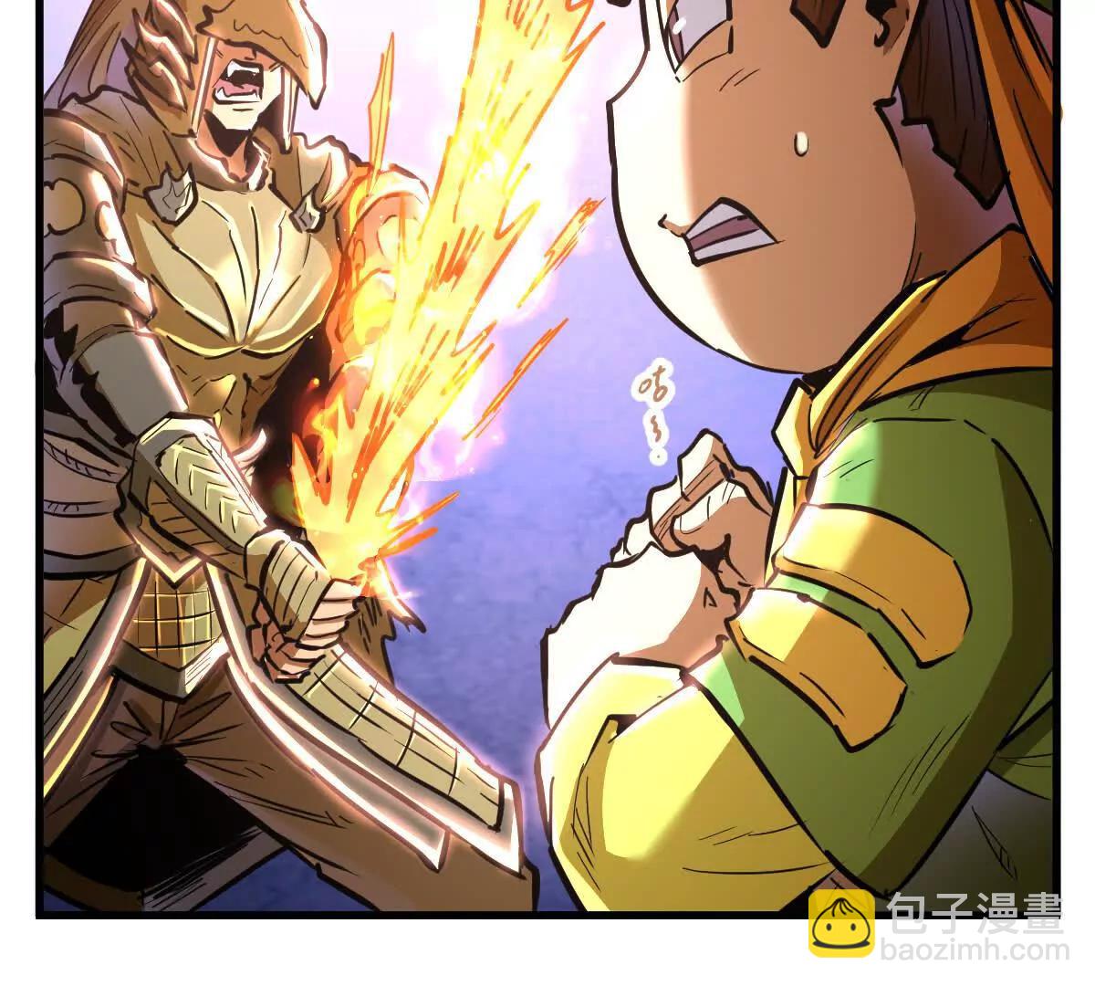 第63回 烈焰军(1/2)-第63话