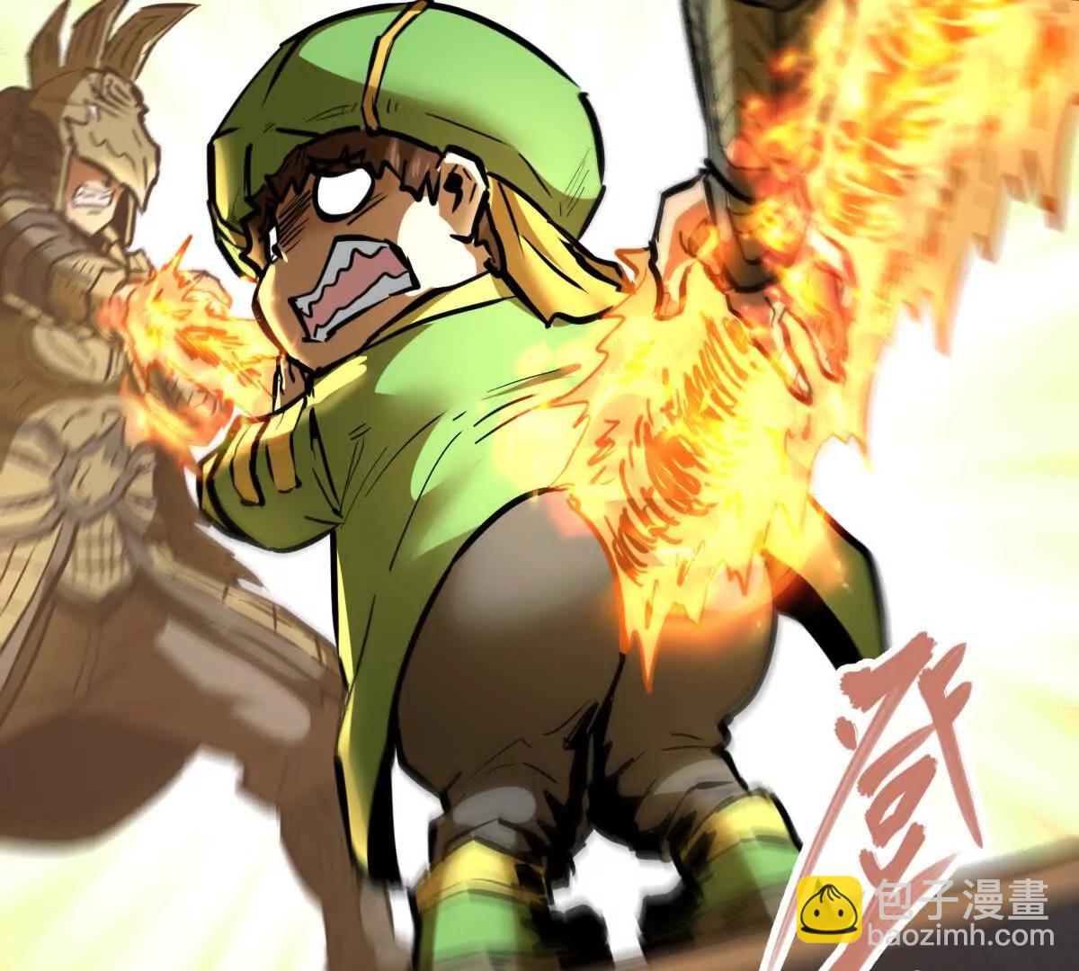 第63回 烈焰军(1/2)-第63话