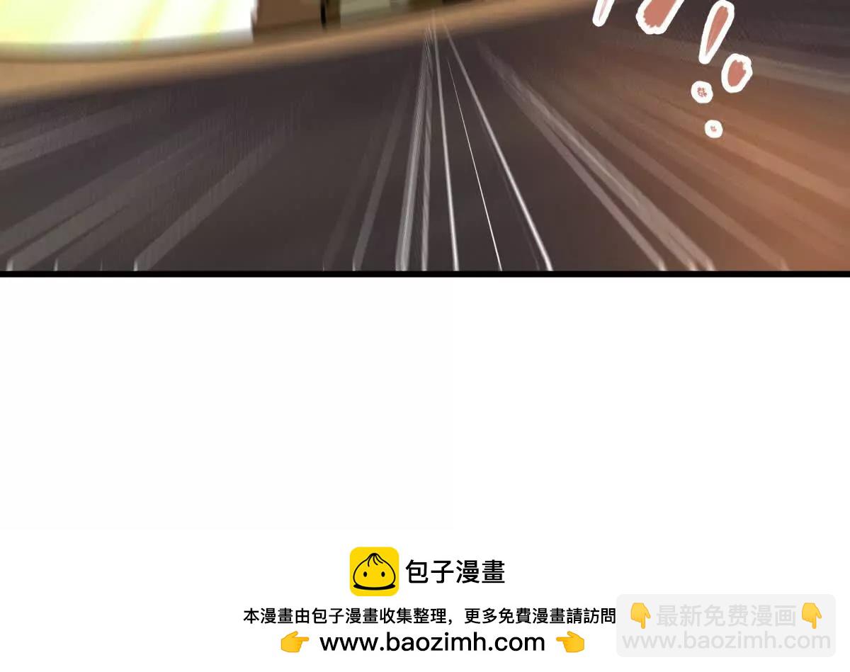 第63回 烈焰军(1/2)-第63话