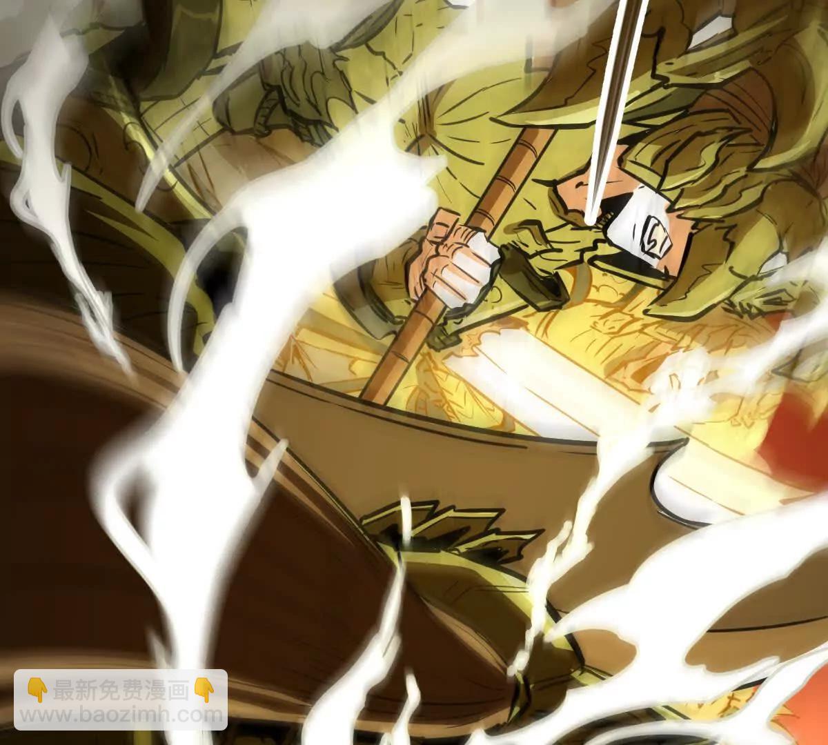 第63回 烈焰军(1/2)-第63话