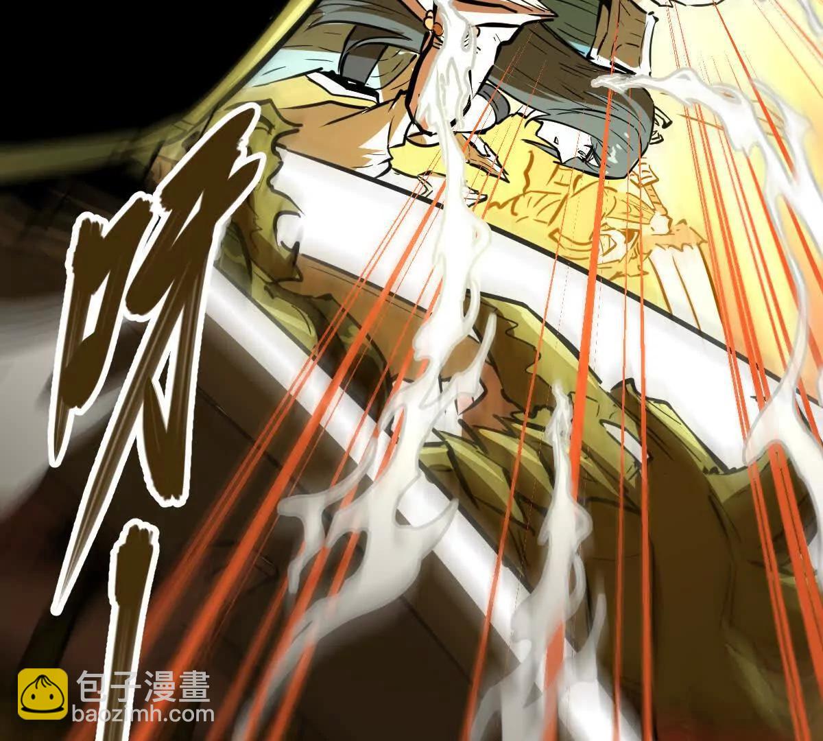 第63回 烈焰军(1/2)-第63话