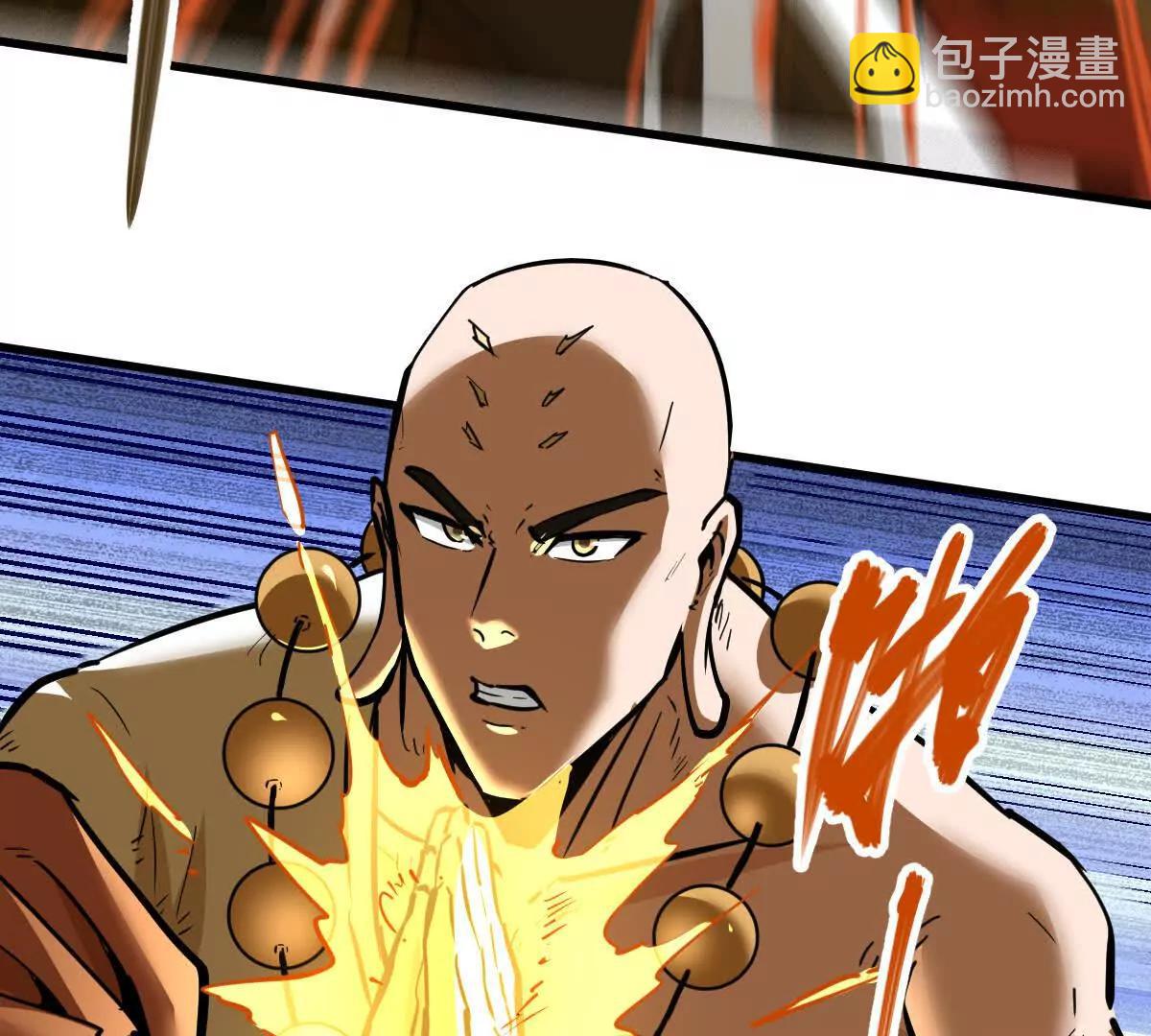 第63回 烈焰军(1/2)-第63话