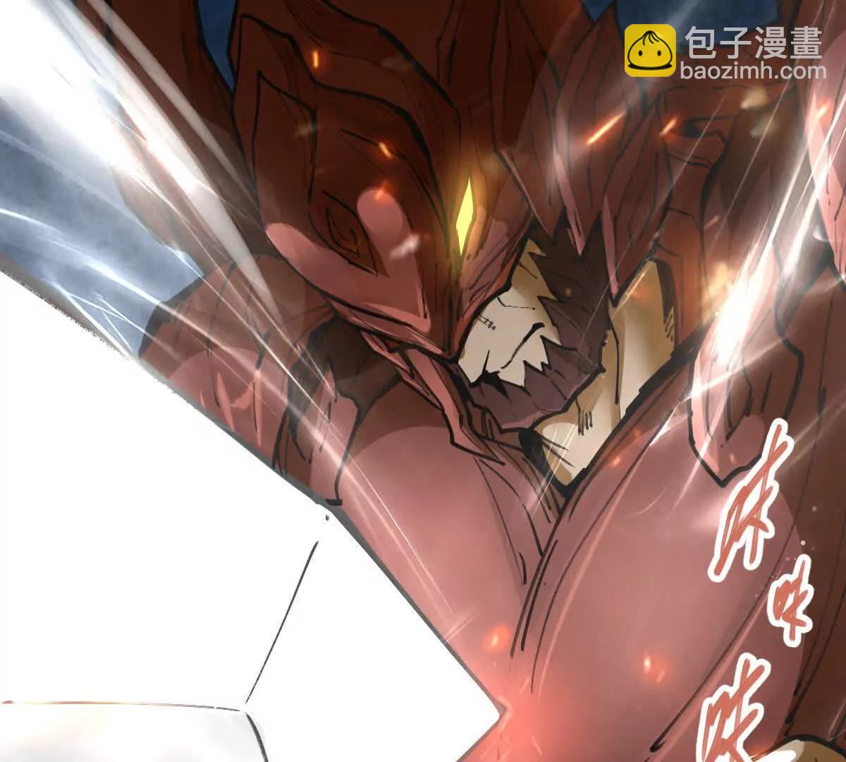 第65话 合击(1/2)-第65话