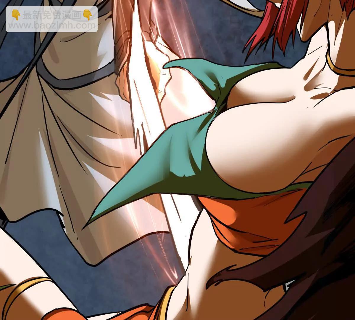 第65话 合击(1/2)-第65话