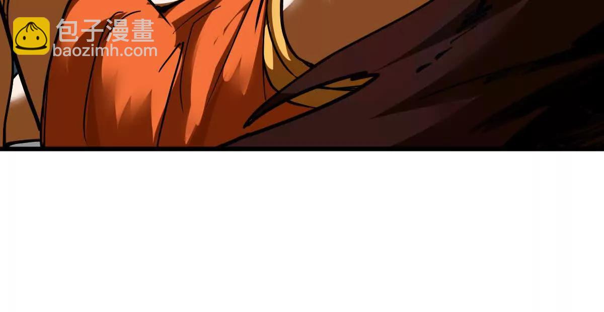 第65话 合击(1/2)-第65话