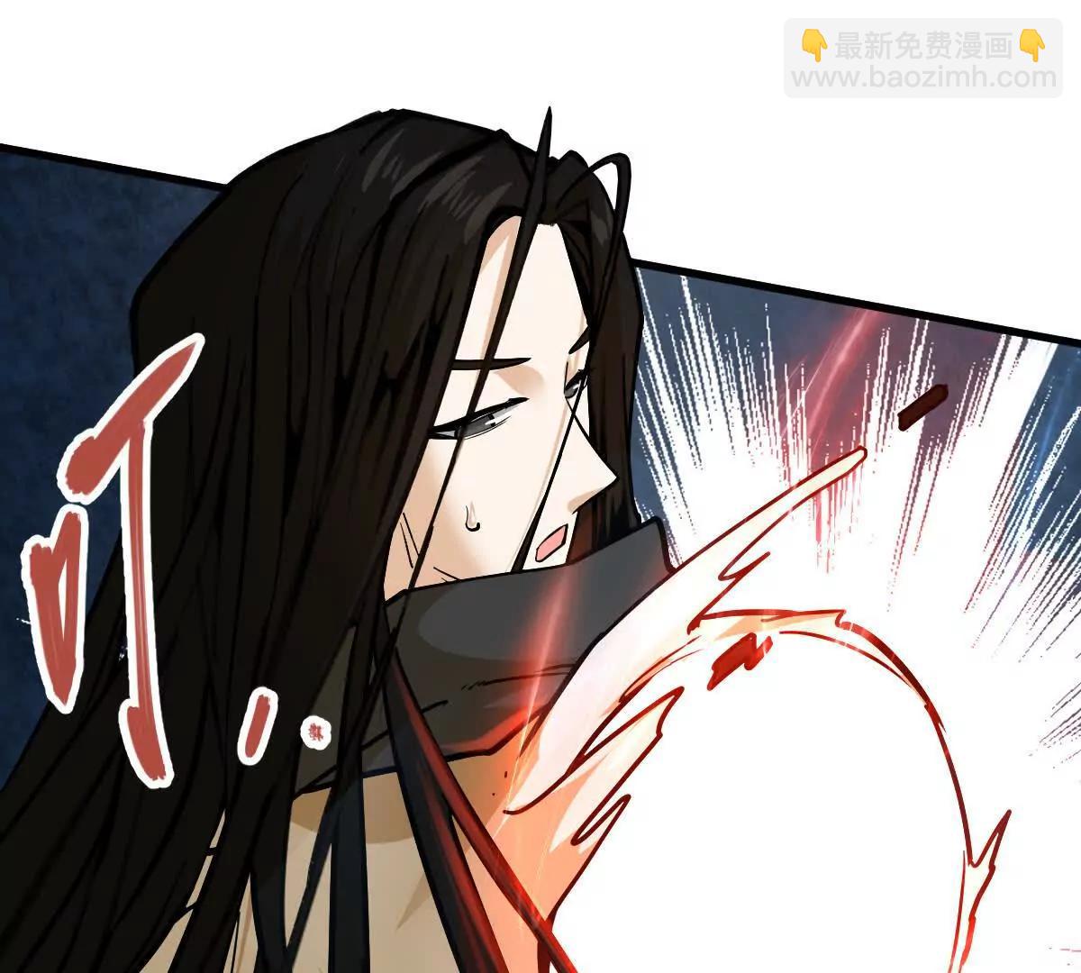 第65话 合击(1/2)-第65话