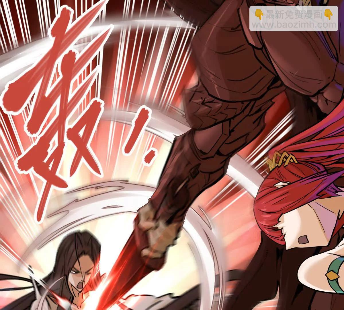 第65话 合击(1/2)-第65话