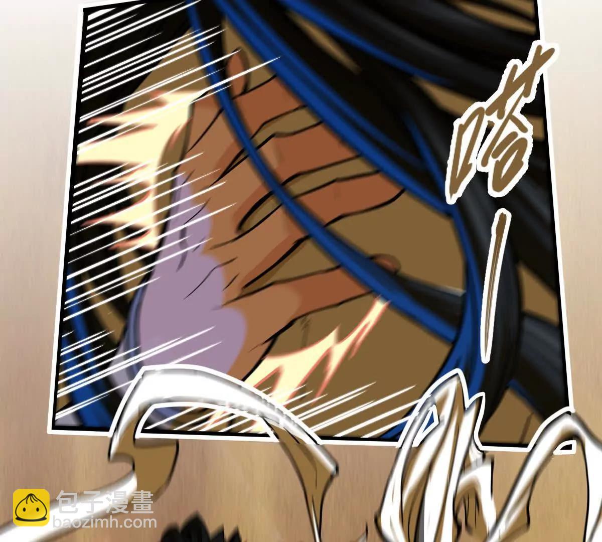 第65话 合击(1/2)-第65话