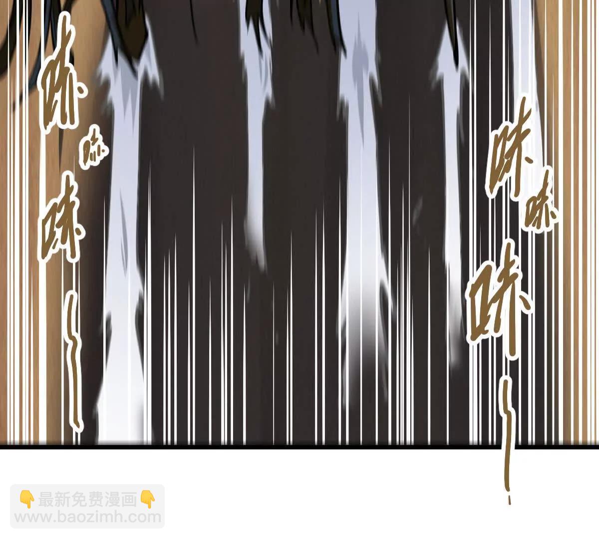 第65话 合击(1/2)-第65话