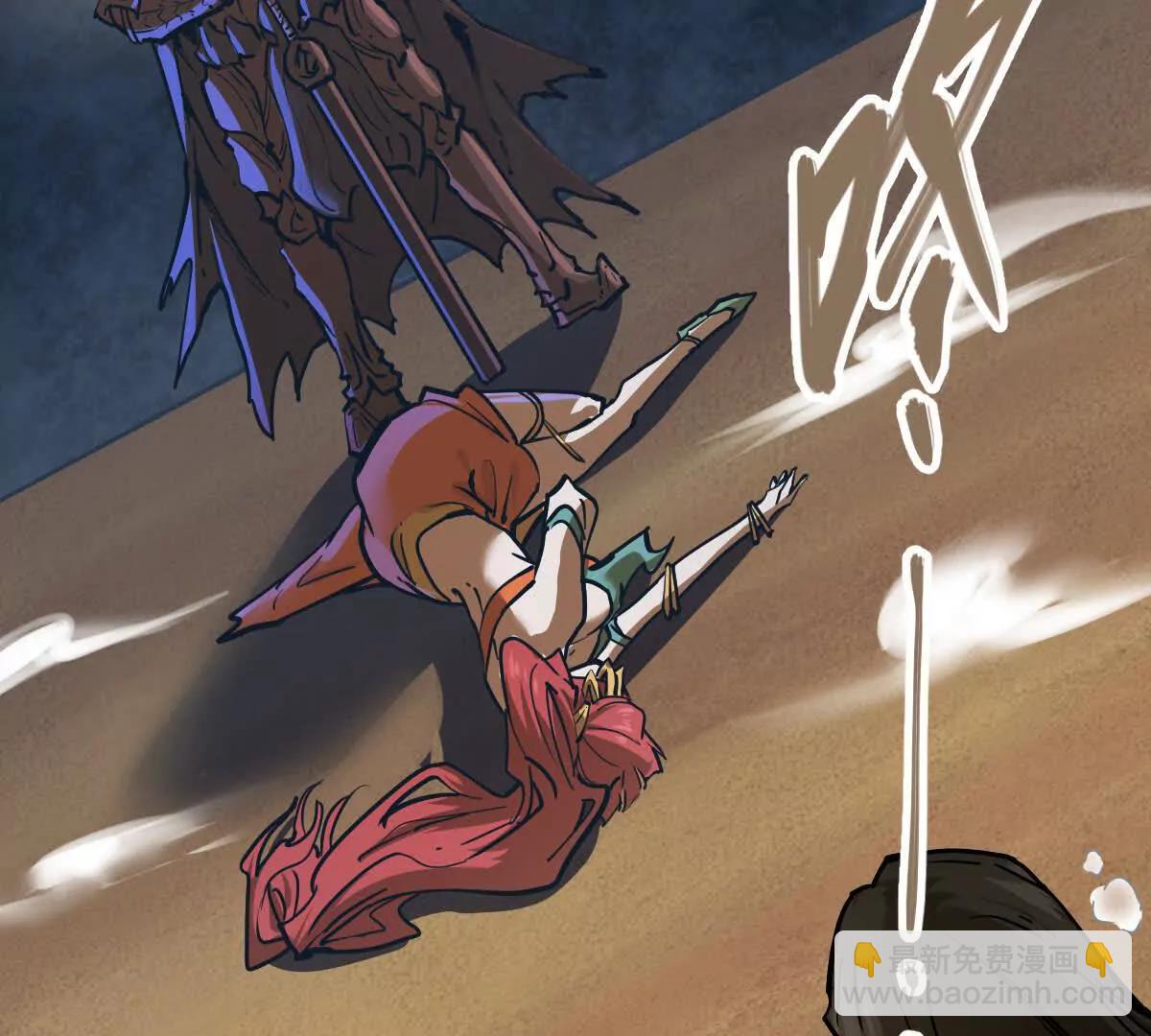 第65话 合击(1/2)-第65话