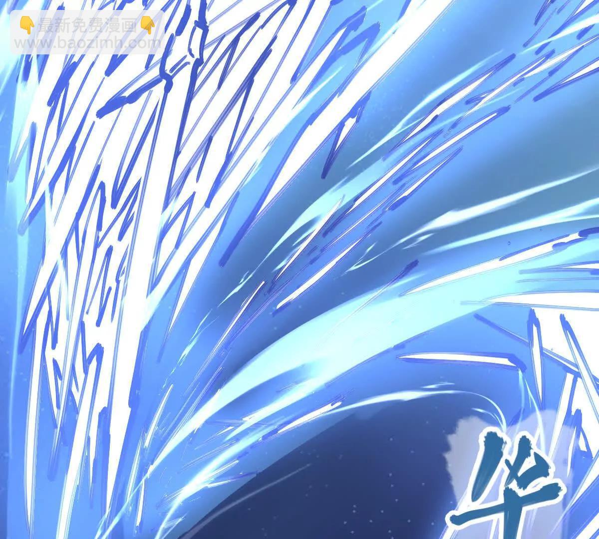 第65话 合击(1/2)-第65话