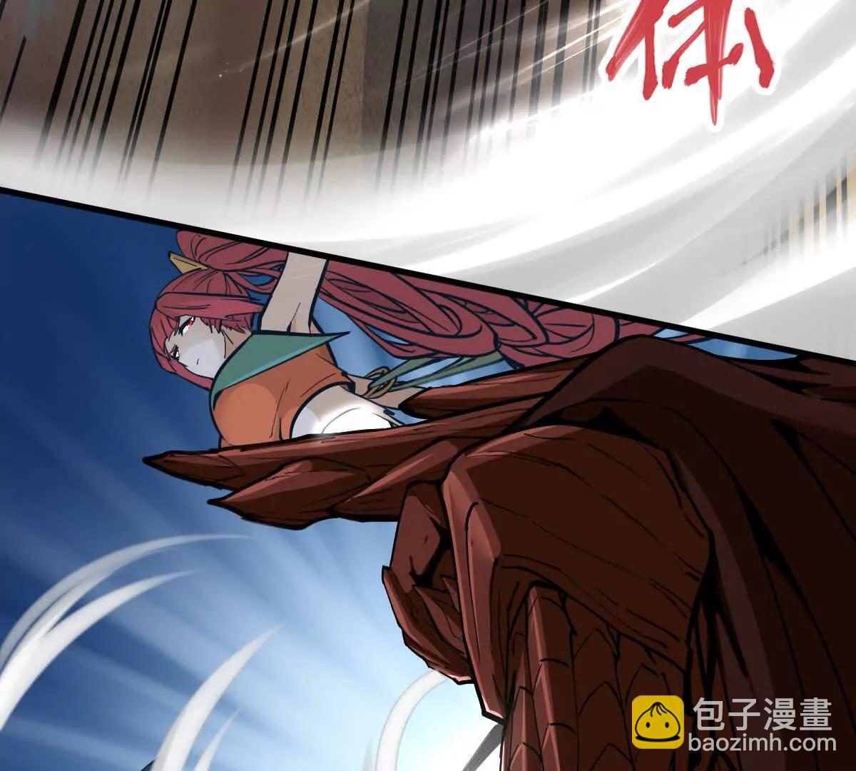 第65话 合击(1/2)-第65话