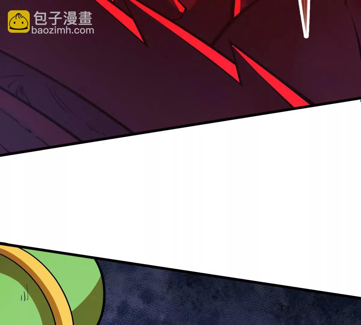 第67回 事火咒龙(1/2)-第67话