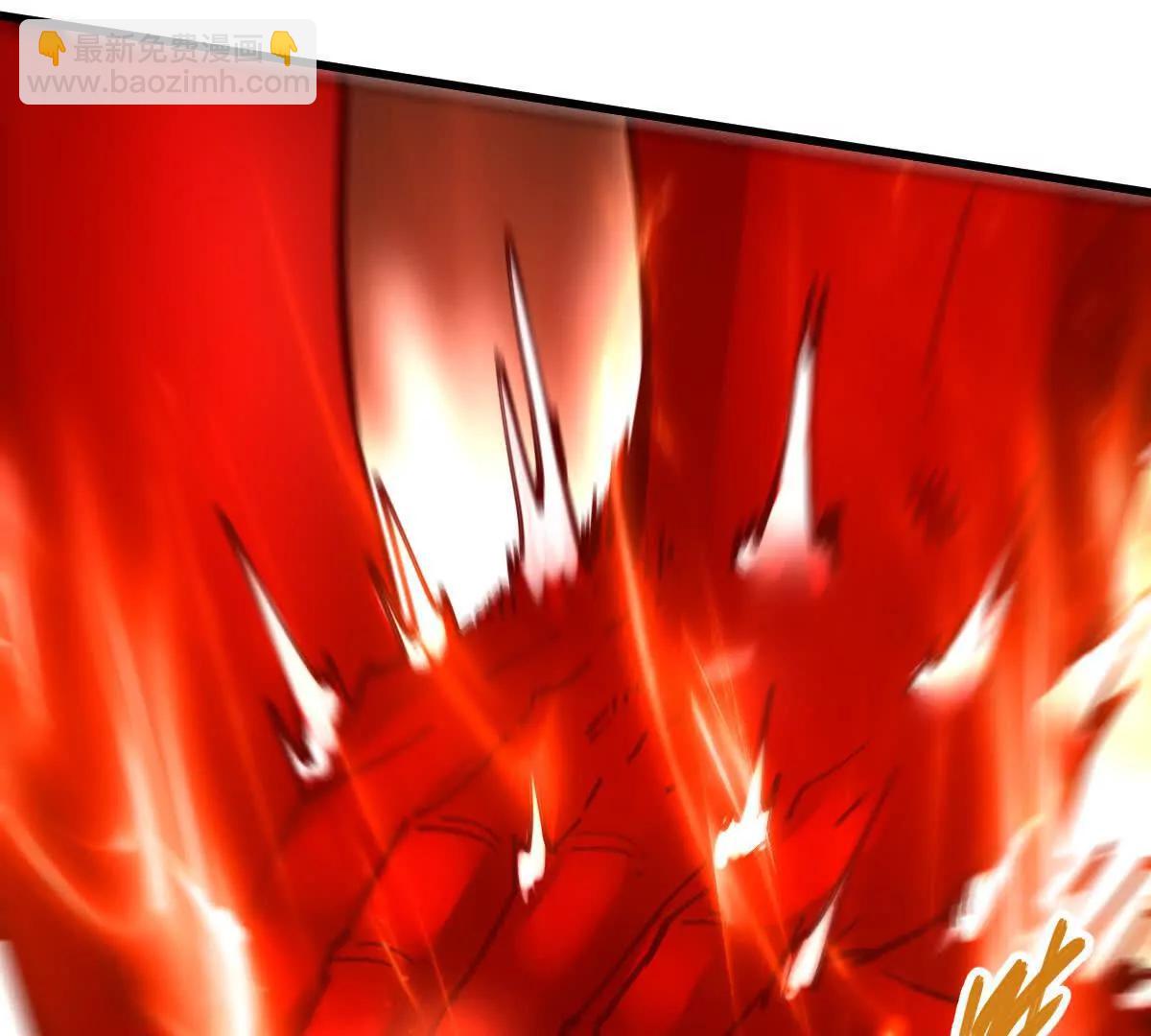 第67回 事火咒龙(1/2)-第67话