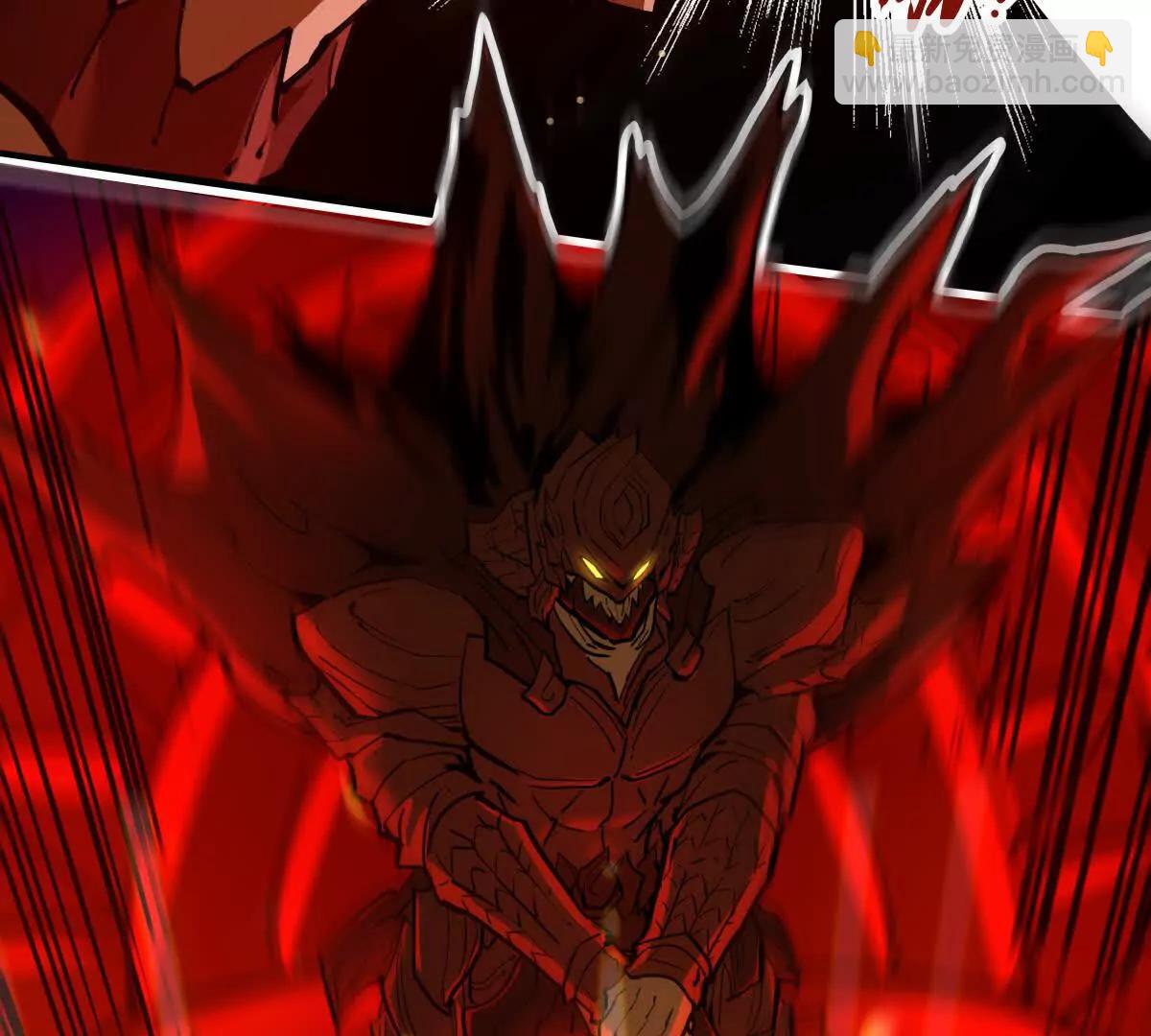 第67回 事火咒龙(1/2)-第67话