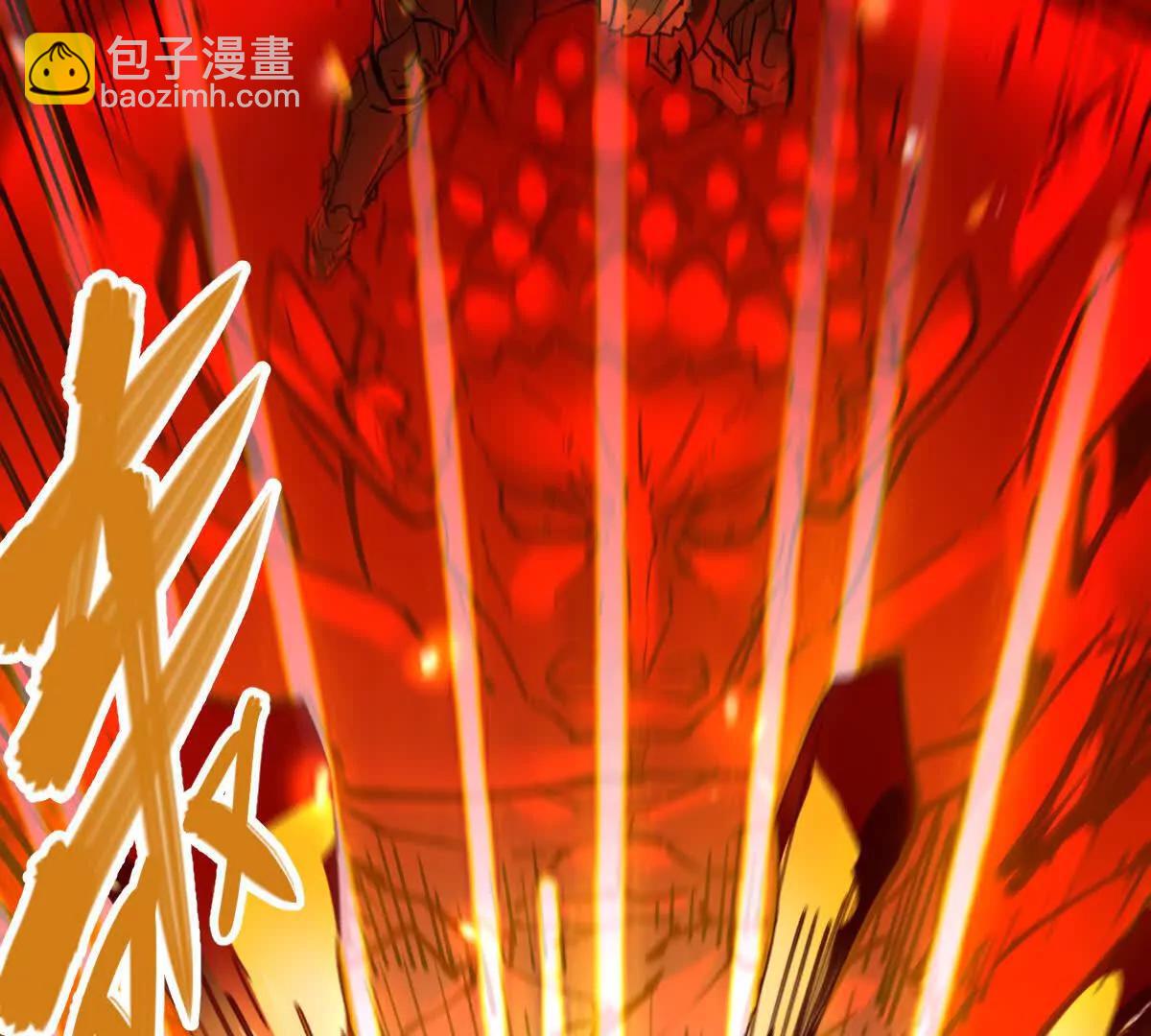 第67回 事火咒龙(1/2)-第67话