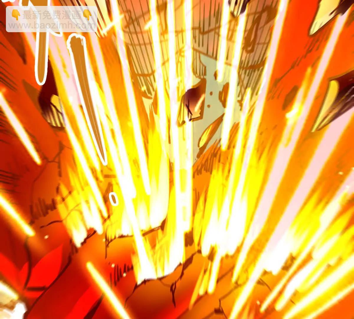 第67回 事火咒龙(1/2)-第67话