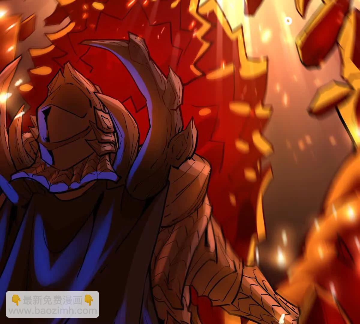 第67回 事火咒龙(1/2)-第67话