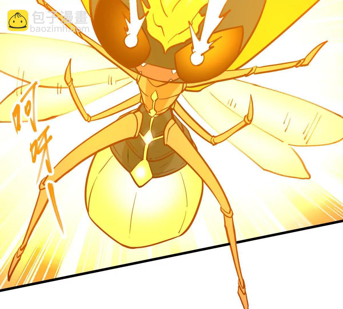 第67回 事火咒龙(1/2)-第67话