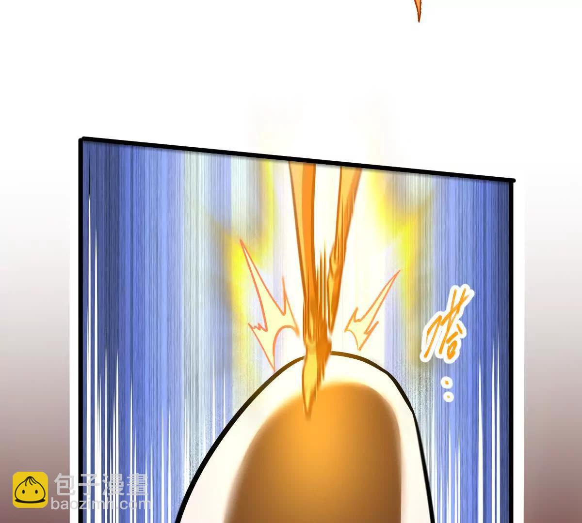 第67回 事火咒龙(1/2)-第67话