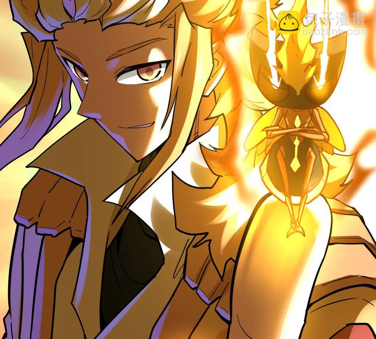 第67回 事火咒龙(1/2)-第67话