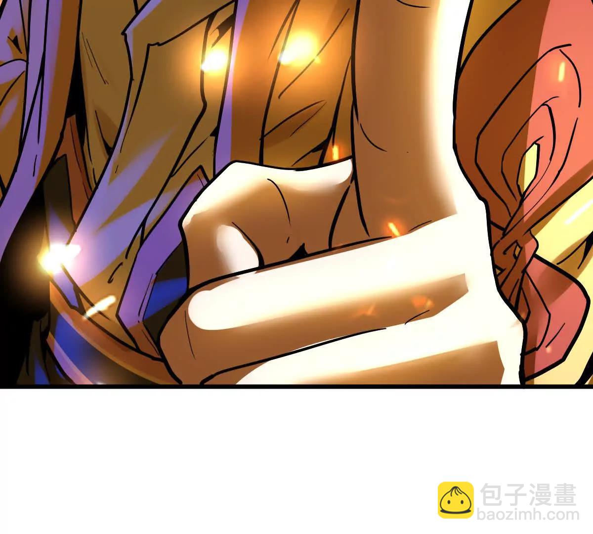 第67回 事火咒龙(1/2)-第67话