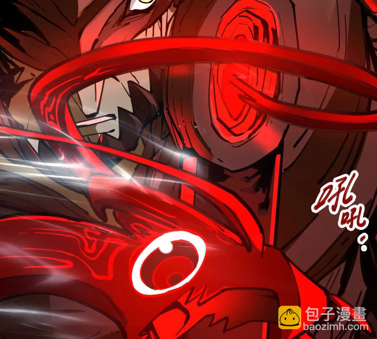 第67回 事火咒龙(1/2)-第67话