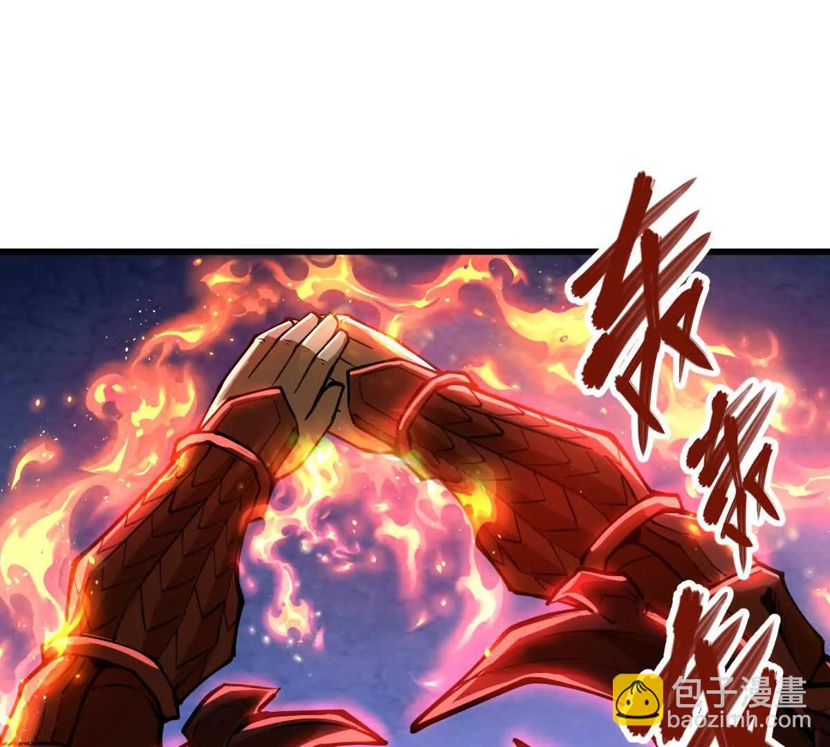 第67回 事火咒龙(1/2)-第67话