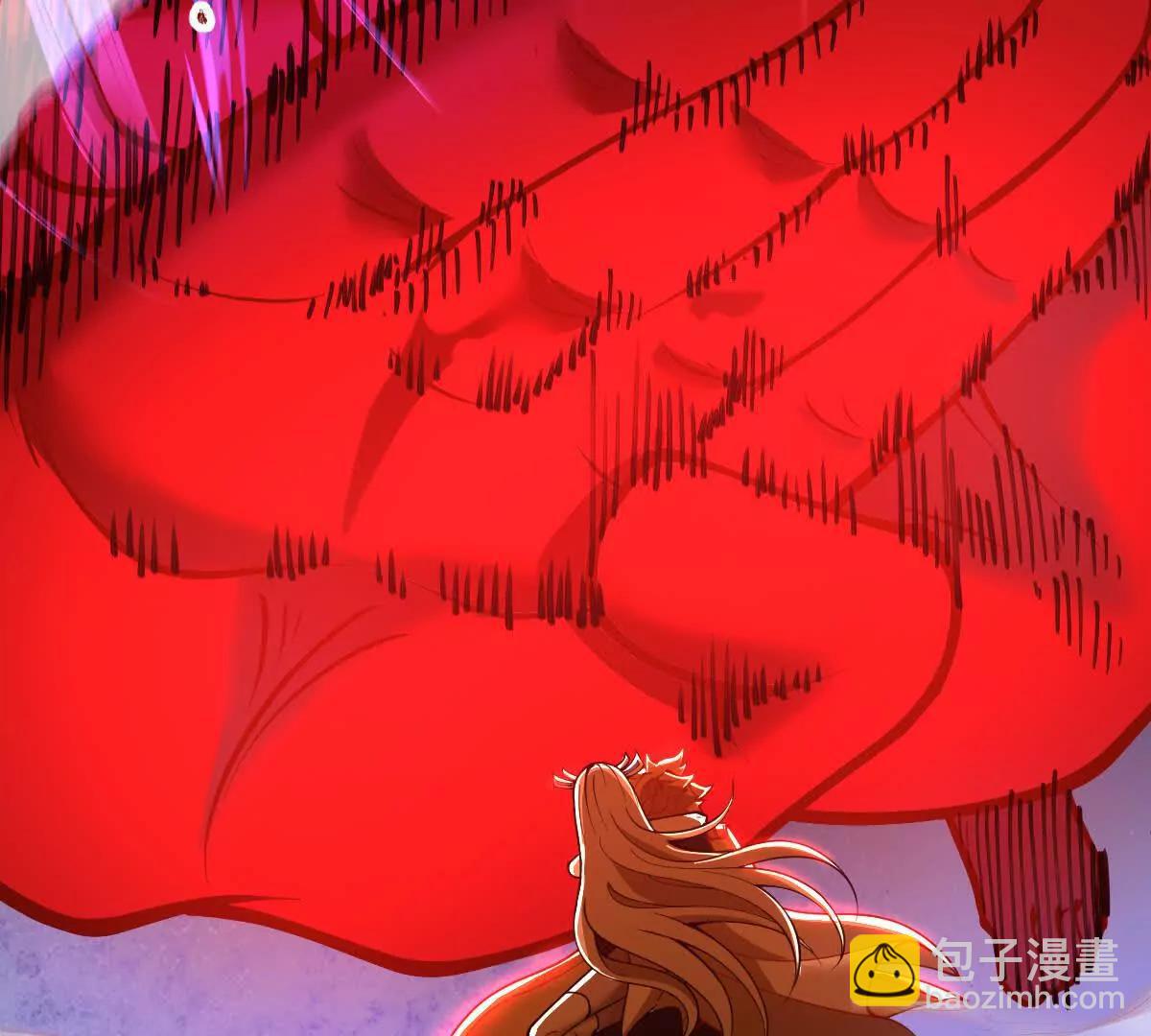 第67回 事火咒龙(1/2)-第67话