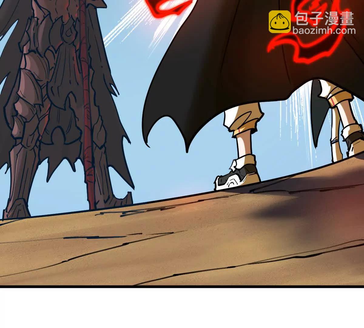 第69回 掌风(1/2)-第69话