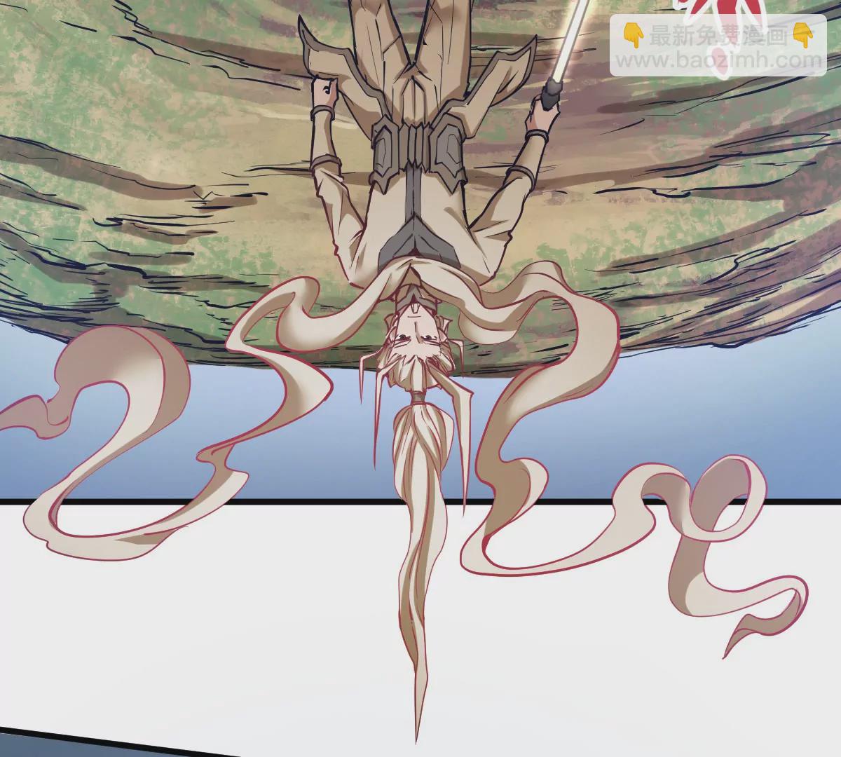 第8话 西门吹雪(1/2)-第29话