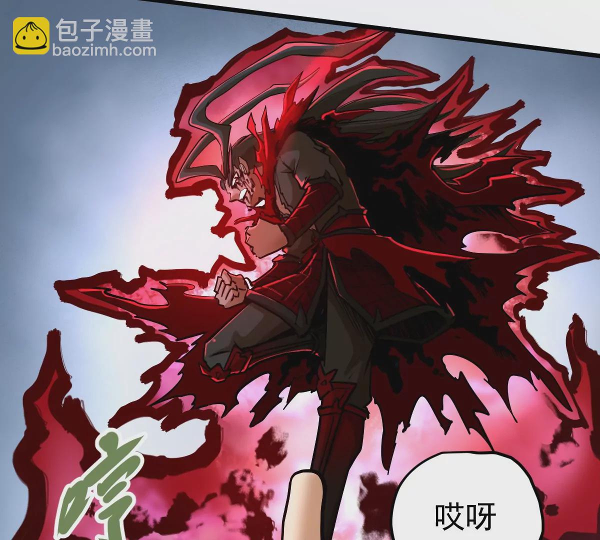 第8话 西门吹雪(1/2)-第29话