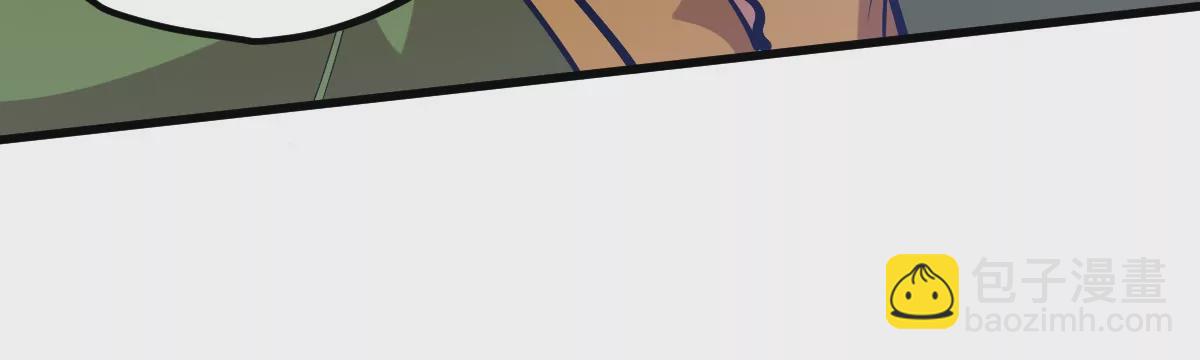 第8话 西门吹雪(1/2)-第29话