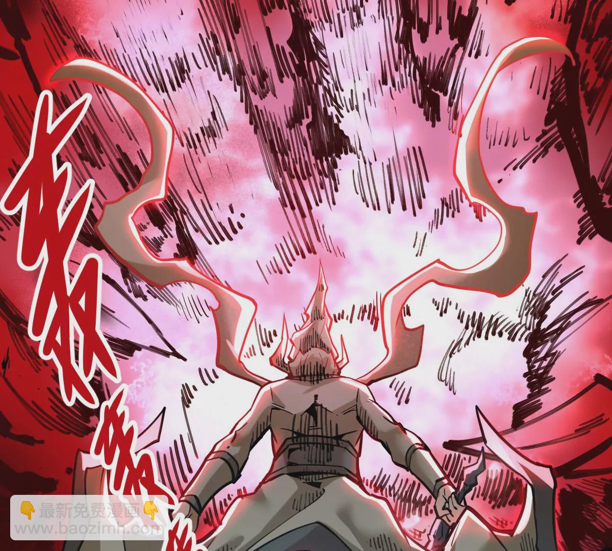 第8话 西门吹雪(1/2)-第29话