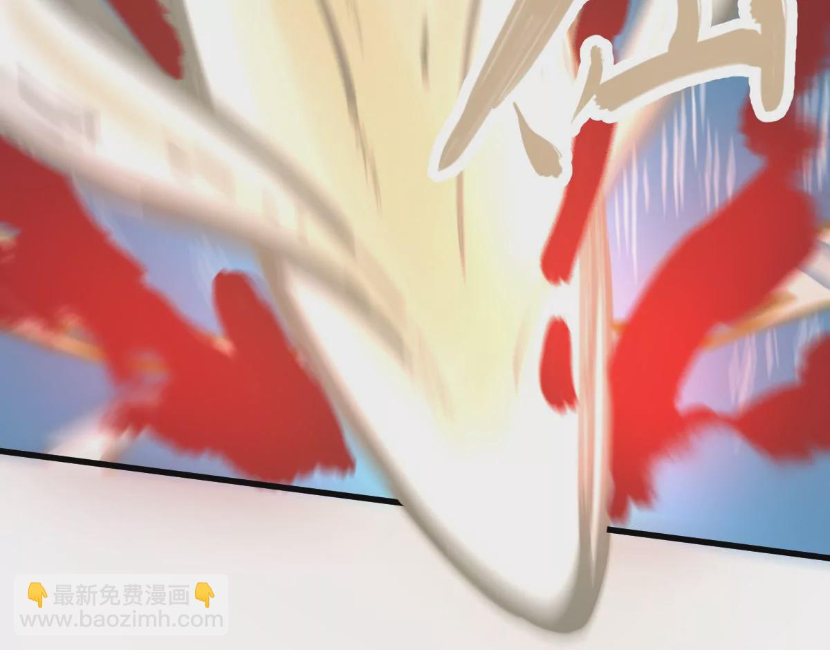 第8话 西门吹雪(1/2)-第29话