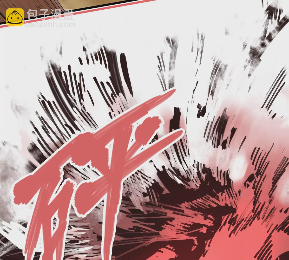 第8话 西门吹雪(1/2)-第29话